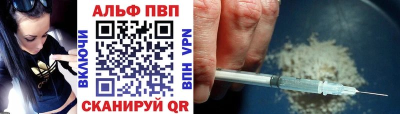 А ПВП СК КРИС  МЕГА ссылка  Белгород 