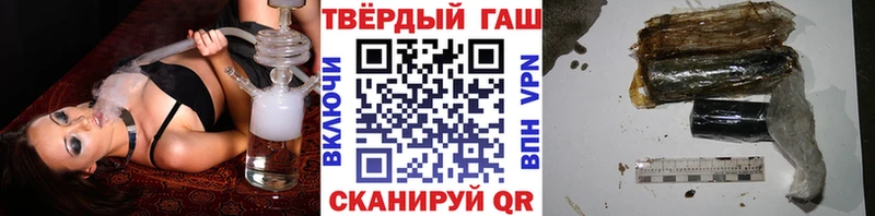 ГАШ гарик  Белгород 