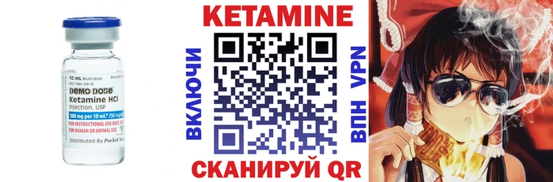 где можно купить наркотик  Белгород  КЕТАМИН ketamine 