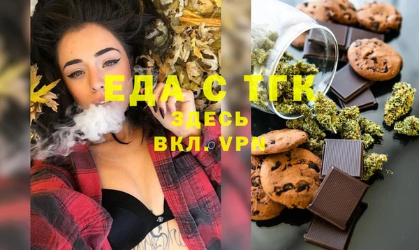дурь Богородицк