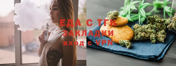 дурь Богородицк