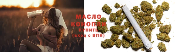 дурь Богородицк