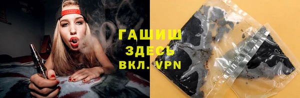 дурь Богородицк