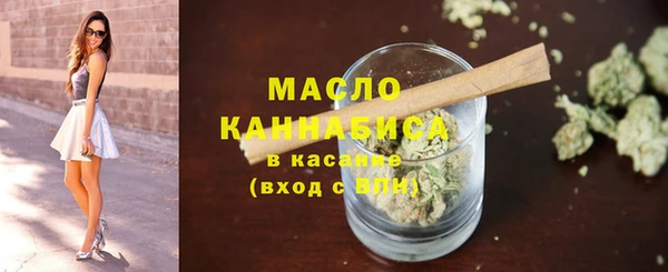 2c-b Богданович