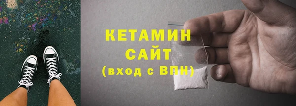2c-b Богданович