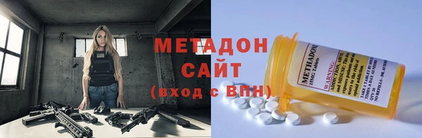 2c-b Богданович