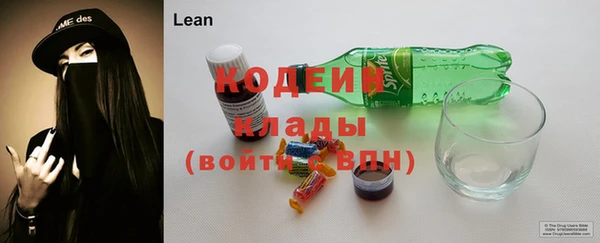 2c-b Богданович