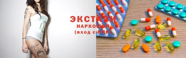 дурь Богородицк