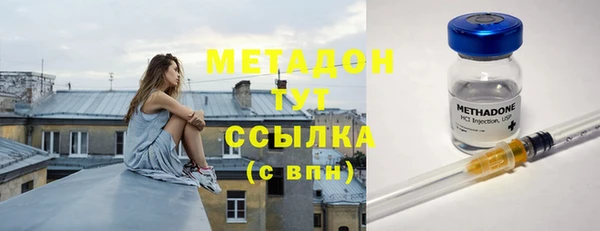 2c-b Богданович