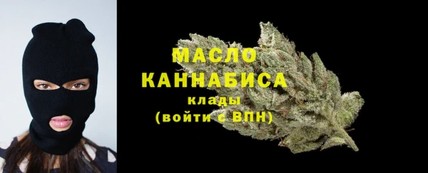 2c-b Богданович