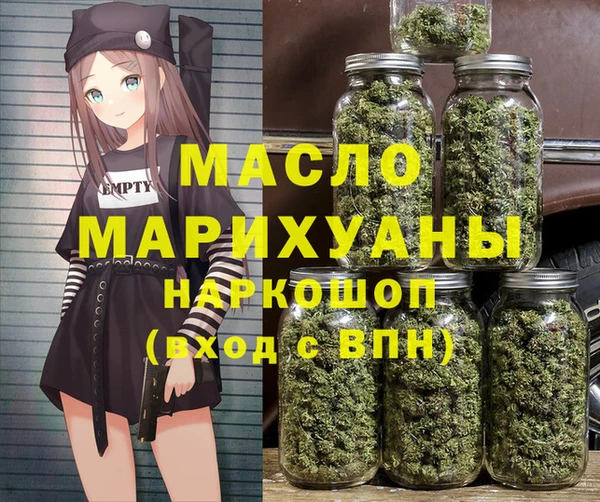 дурь Богородицк