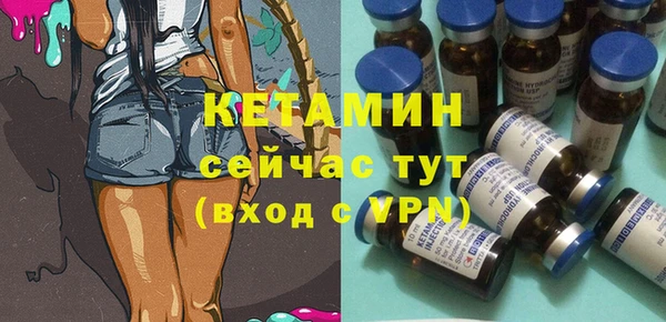 дурь Богородицк
