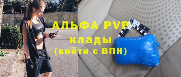 2c-b Богданович