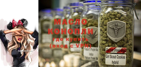 дурь Богородицк