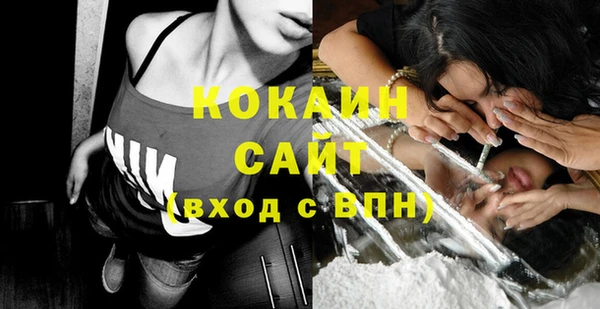 2c-b Богданович