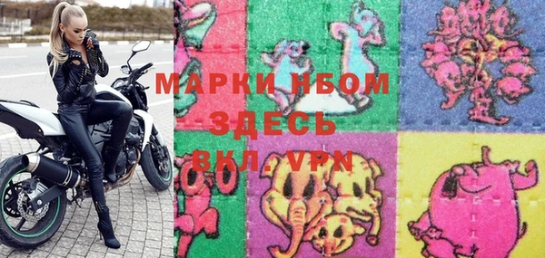 2c-b Богданович