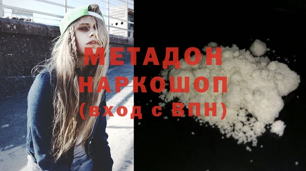 2c-b Богданович