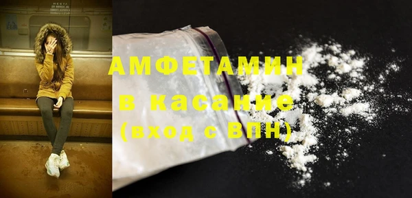 2c-b Богданович