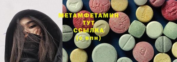 дурь Богородицк