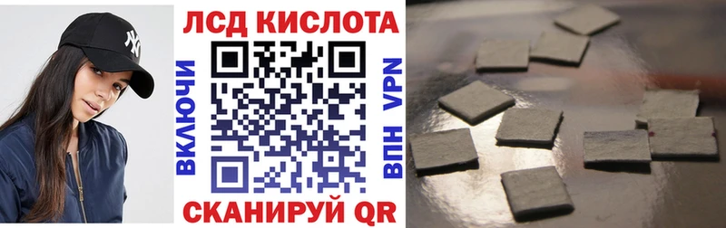 Марки N-bome 1500мкг  mega ССЫЛКА  Белгород  где найти  